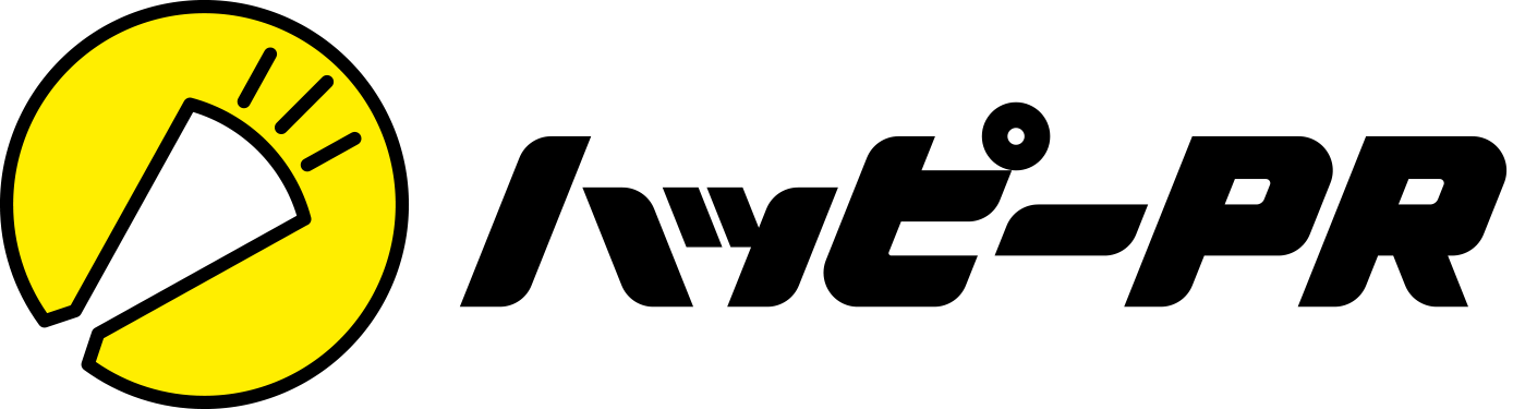 ハッピーPR